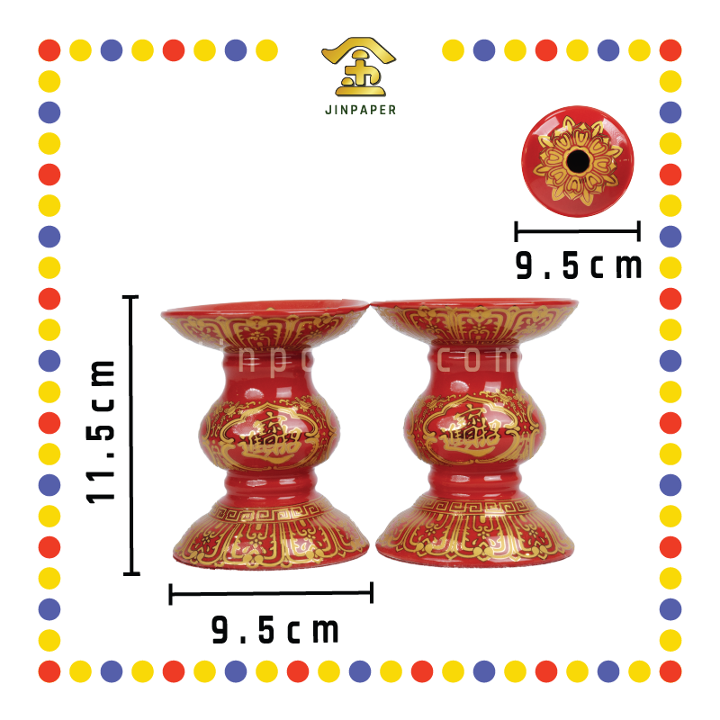 PRAYING CANDLESTICK 旗红【中号/大号】招财烛台