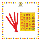 JOSS PAPER (正)精庄旺财彩色吊钱