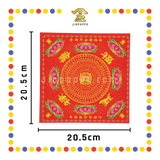 JOSS PAPER 四方九色九转莲花纸【极乐世界/福禄延寿/大悲神咒】