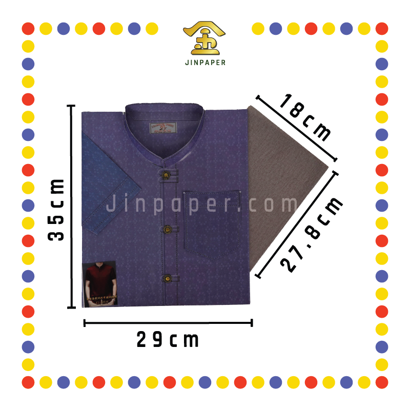 JOSS PAPER 3G018 奢华套庄冰丝男社衫(袋庄)