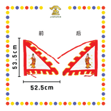 PRAYING FLAG 观音三角旗
