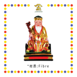 PRAYING STATUE 10寸 镀金土地公