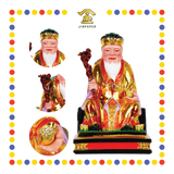 PRAYING STATUE 10寸 镀金土地公