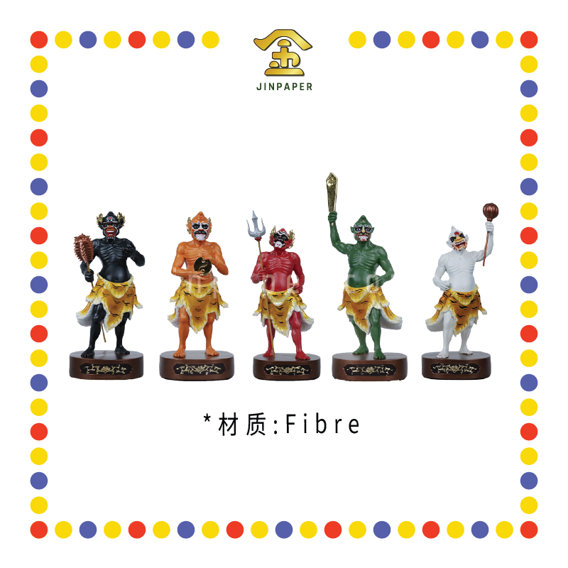 PRAYING STATUE 10寸 树脂珍珠淡彩新体站五鬼(套)