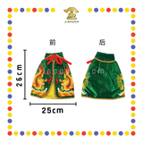 EMBROIDERY 10寸 龙袍【黄色/黑色/红色/青色】
