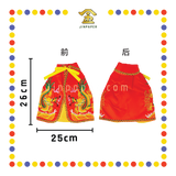 EMBROIDERY 10寸 龙袍【黄色/黑色/红色/青色】