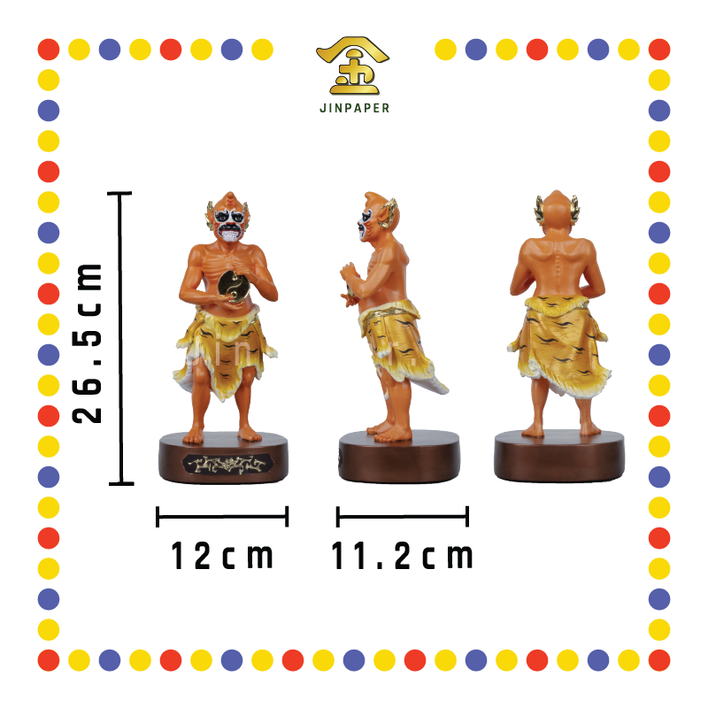 PRAYING STATUE 10寸 树脂珍珠淡彩新体站五鬼(套)