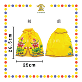 EMBROIDERY 10寸 莲花袍【红色/黄色/粉红色/白色】