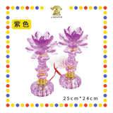 PARYING LAMP 10号 七彩水晶莲花灯【粉紅/透明/黄/紫】