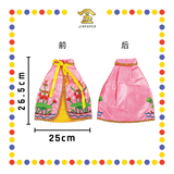 EMBROIDERY 10寸 莲花袍【红色/黄色/粉红色/白色】