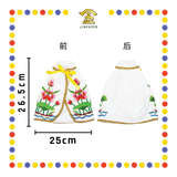 EMBROIDERY 10寸 莲花袍【红色/黄色/粉红色/白色】