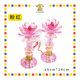 PARYING LAMP 10号 七彩水晶莲花灯【粉紅/透明/黄/紫】