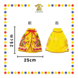 EMBROIDERY 10寸 龙袍【黄色/黑色/红色/青色】