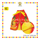 EMBROIDERY 10寸 龙袍【黄色/黑色/红色/青色】