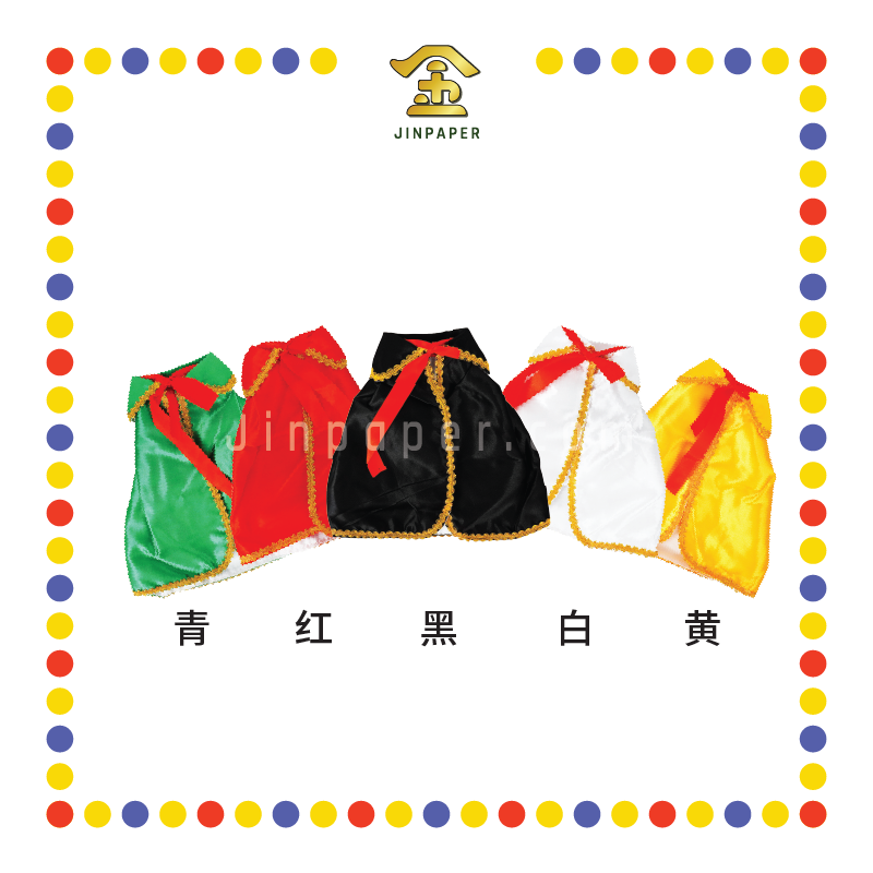 EMBROIDERY 10寸 空白小披风【青/黑/红/白/黄】