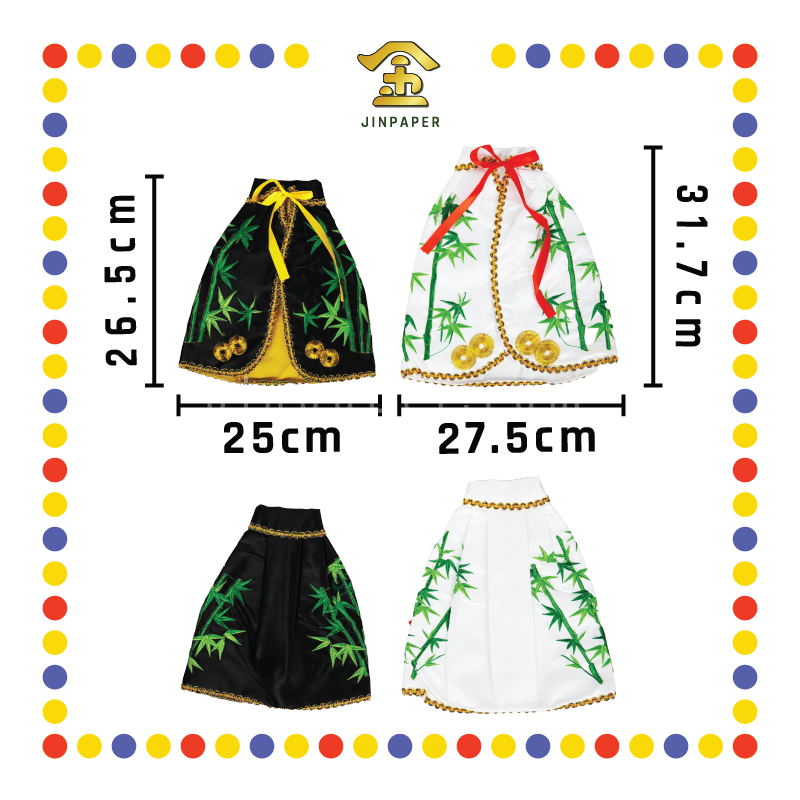 EMBROIDERY【10寸/12寸/14寸】大二爷伯竹叶袍