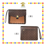 JOSS PAPER BL01 潮格套装男手袋