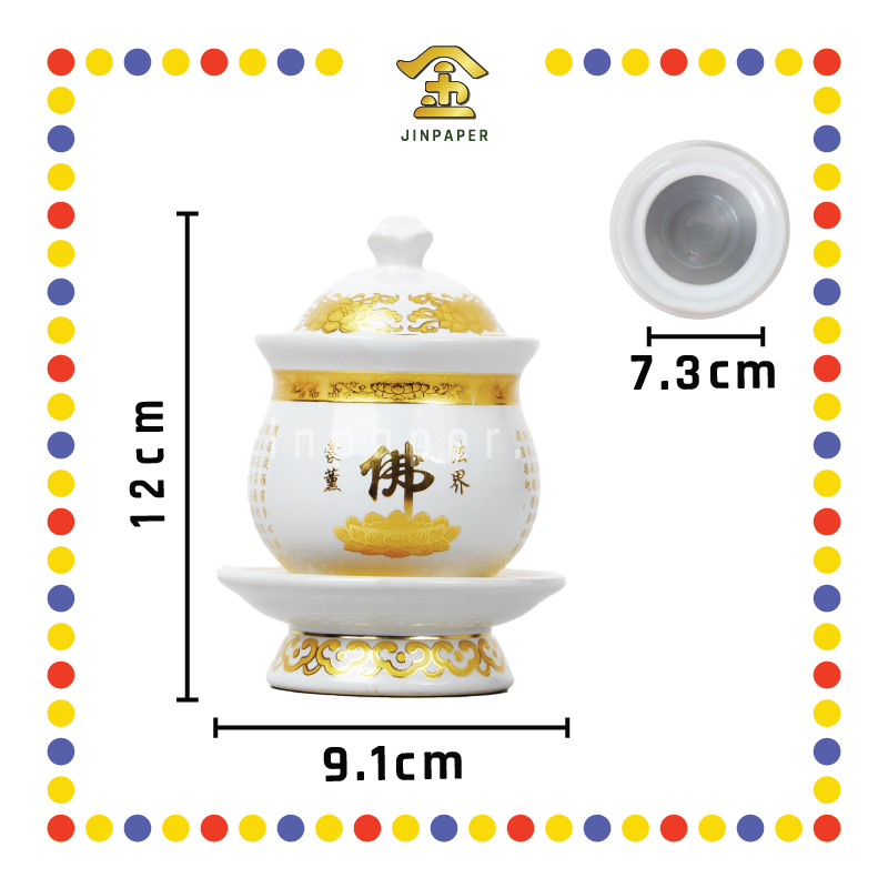 PRAYING CUP【小号/中号/大号】白地描金佛经佛杯