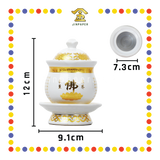PRAYING CUP【小号/中号/大号】白地描金佛经佛杯