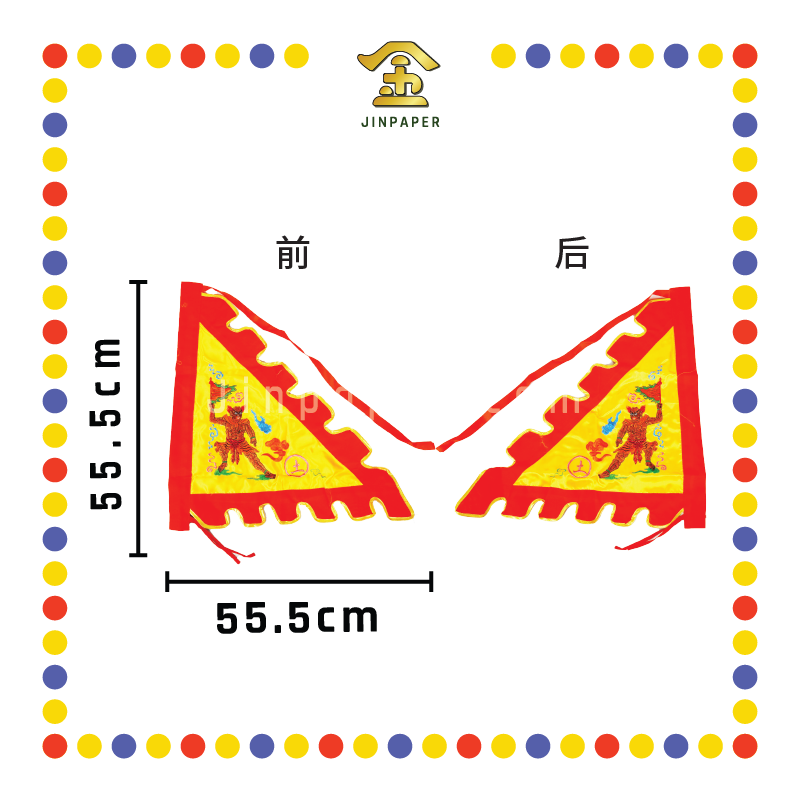 PRAYING FLAG 五鬼令旗三角旗