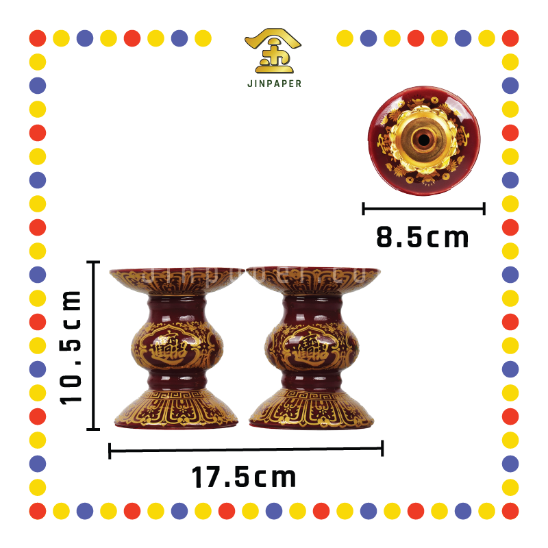 PRAYING CANDLESTICK 朱红【小号/中号/大号】招财烛台