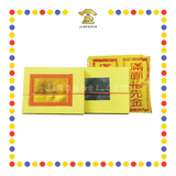 JOSS PAPER 10开 6寸祖先金