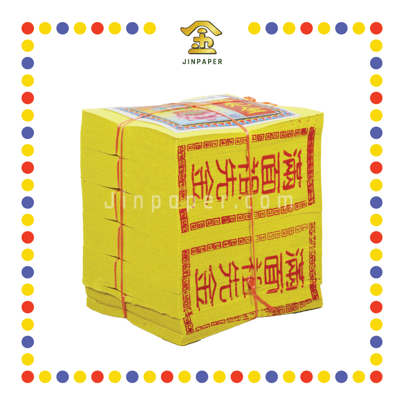 JOSS PAPER 10开 6寸祖先金