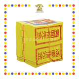 JOSS PAPER 10开 6寸祖先金