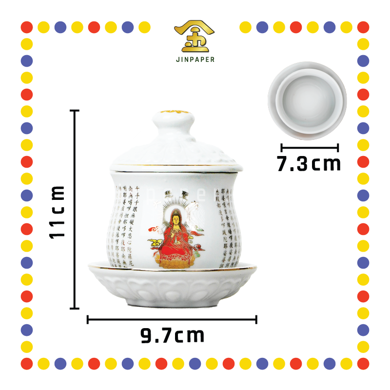 PRAYING CUP【小号/中号/大号】白地描金大悲咒佛杯