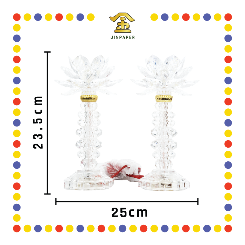 PARYING LAMP 10号 七彩水晶莲花灯【黃/透明/红/粉红/紫】(全LED)
