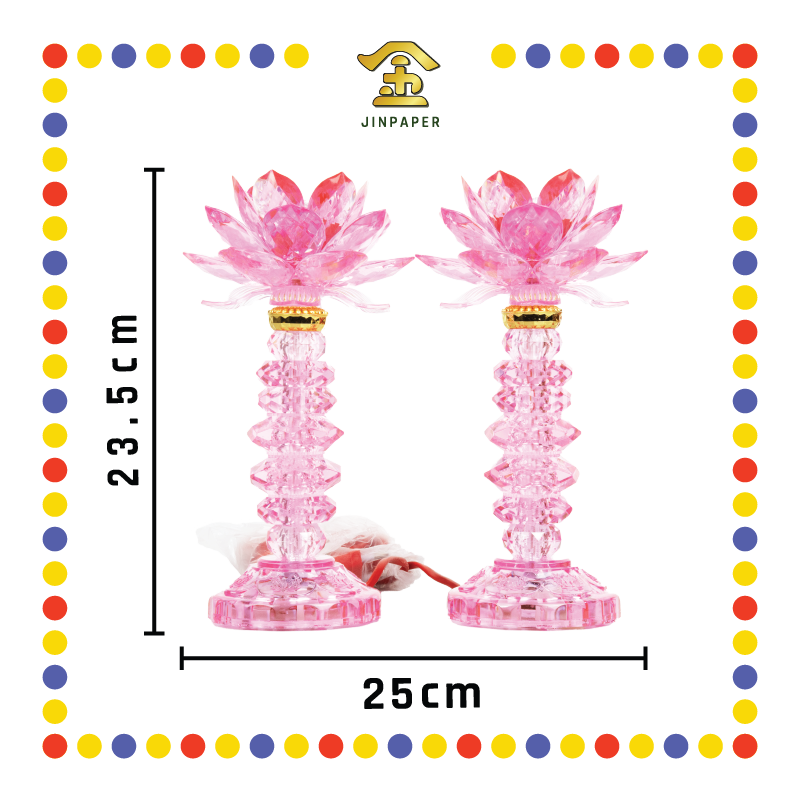 PARYING LAMP 10号 七彩水晶莲花灯【黃/透明/红/粉红/紫】(全LED)