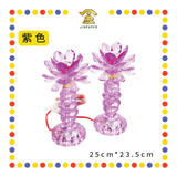 PARYING LAMP 10号 七彩水晶莲花灯【黃/透明/红/粉红/紫】(全LED)