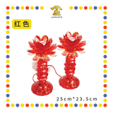 PARYING LAMP 10号 七彩水晶莲花灯【黃/透明/红/粉红/紫】(全LED)