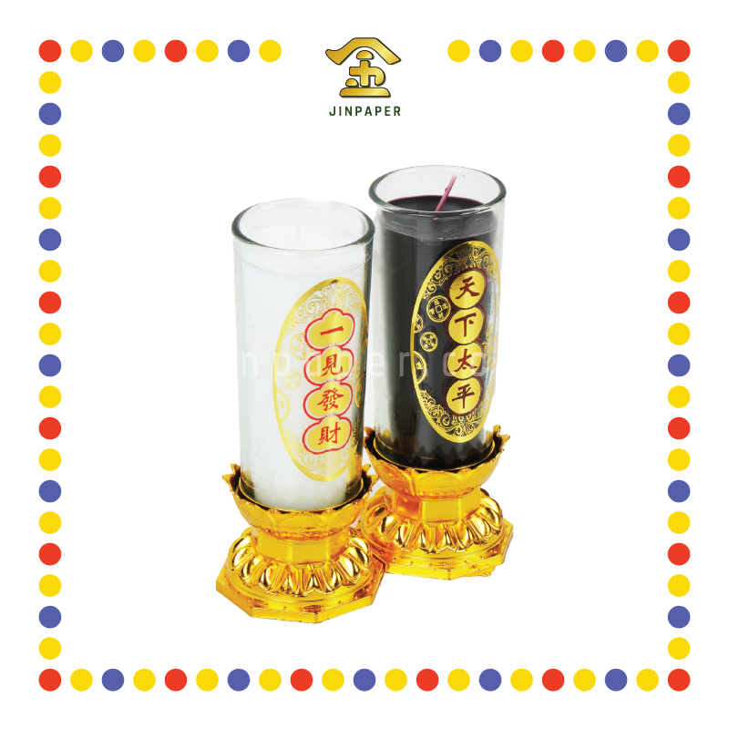 JOSS CANDLE 大二伯爷玻璃斗烛(黑白)