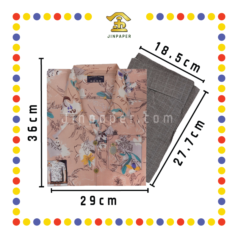 JOSS PAPER 3G053 奢华男夏威夷衫(袋庄)