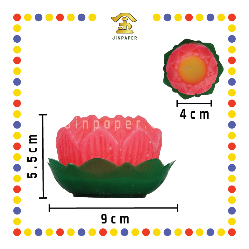 JOSS CANDLE (荣)【大/中/小】莲花烛