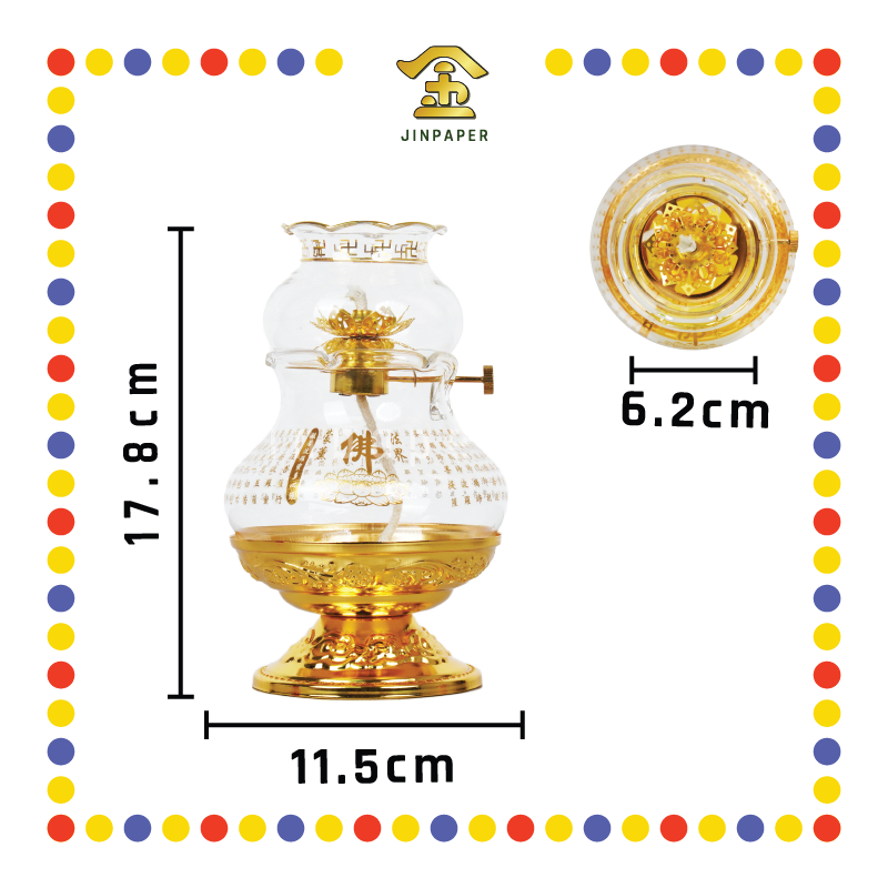 OIL LAMP 精雕【招财/心经】水晶油杯(小)