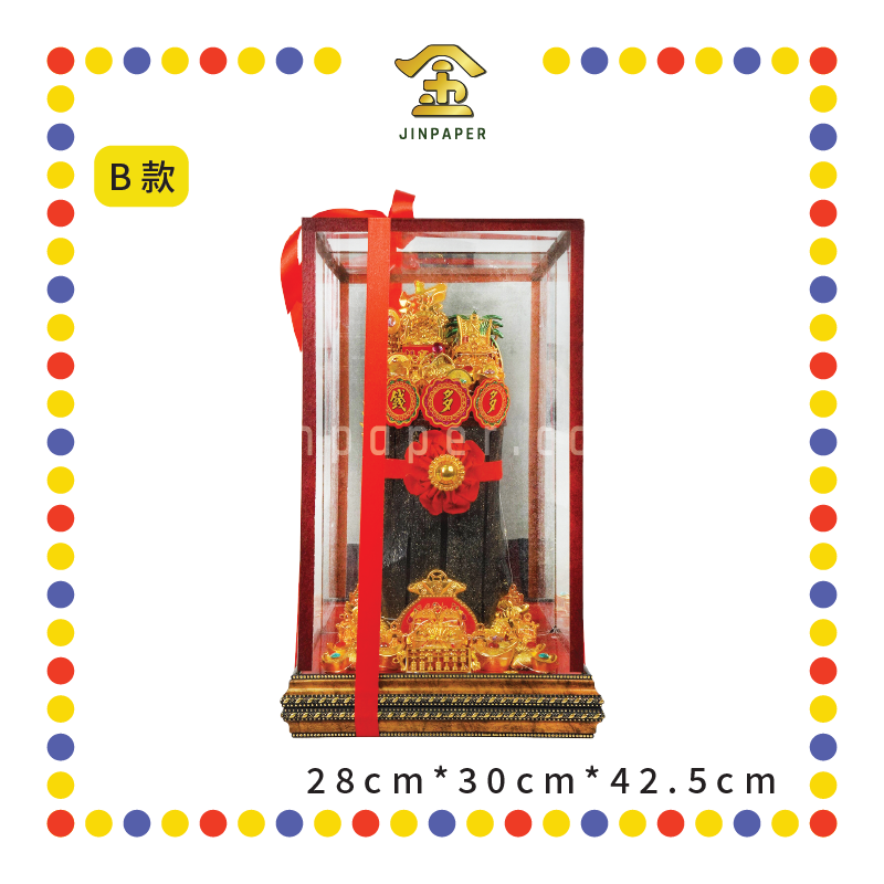 LUCKY GOODS 10x10x16 单金招财黑金+LED