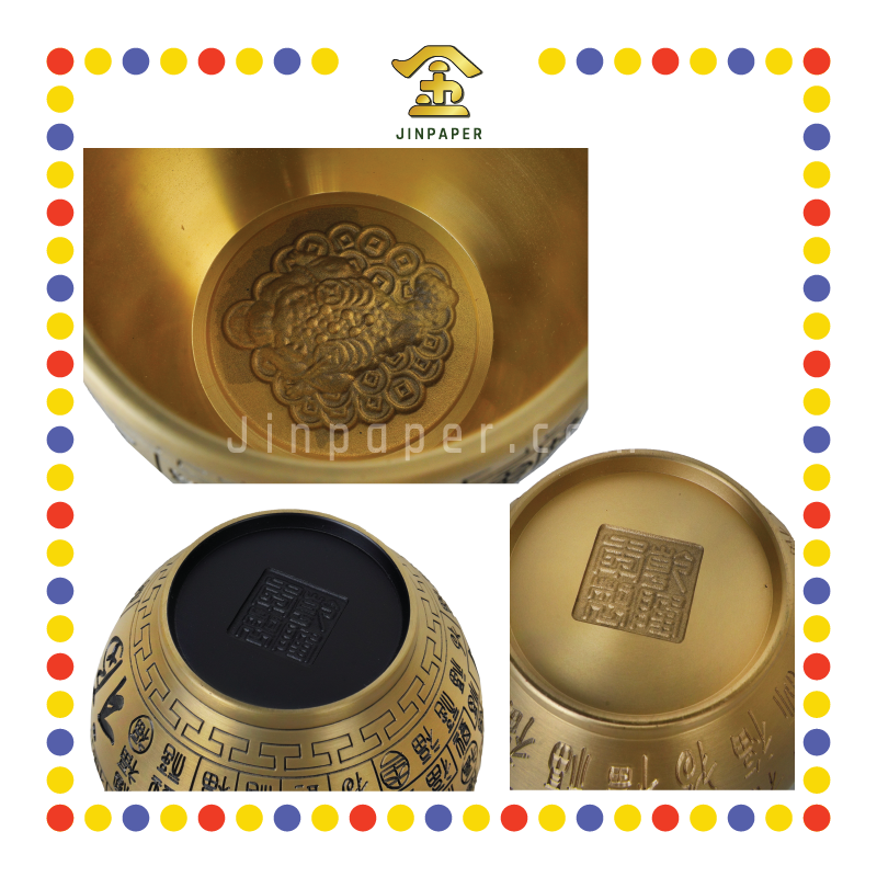 TREASURE BOWL 11.5cm【黄铜/沉雕】百福聚财缸