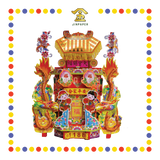 JOSS PAPER 1188天宫座