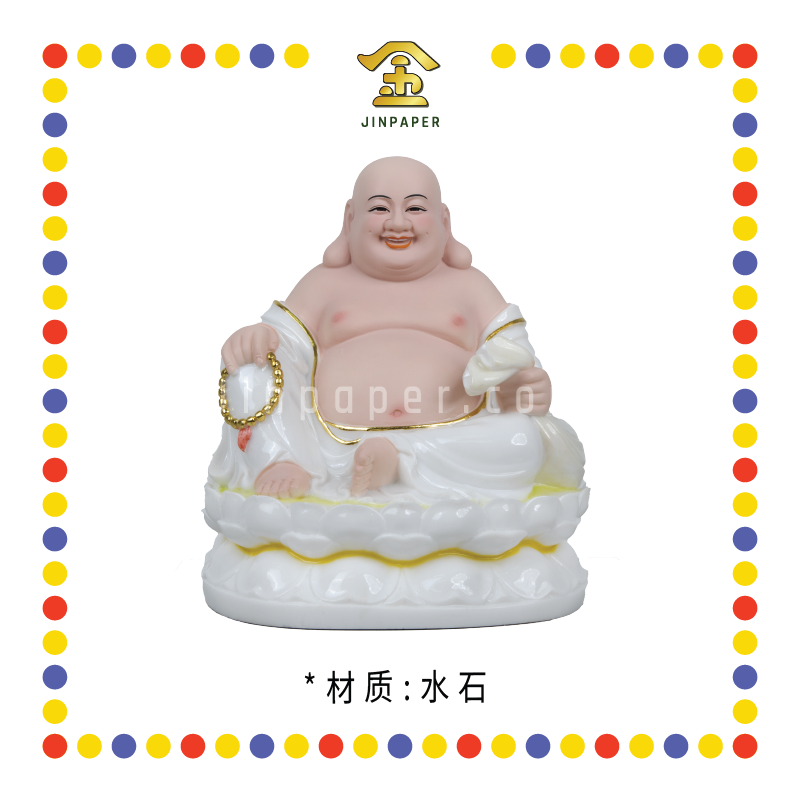PRAYING STATUE 11寸 坐彩弥勒佛