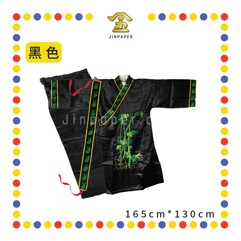 CLOTH EMBROIDERY 五鬼大哥爷-衣/裤/腰带【白色/黑色】