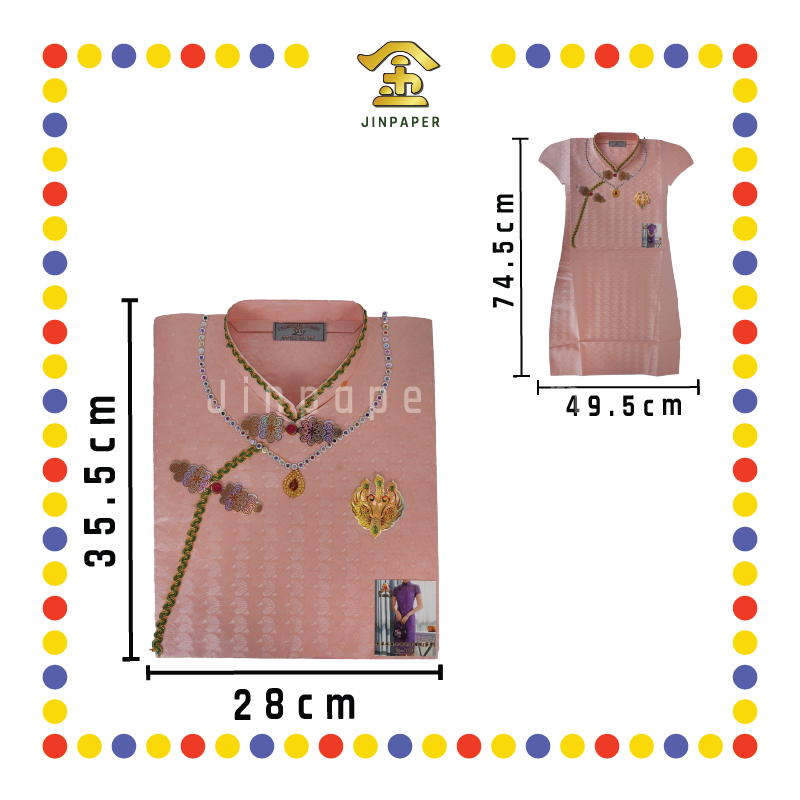 JOSS PAPER G113 奢华特种纸珠链女旗袍(袋庄)