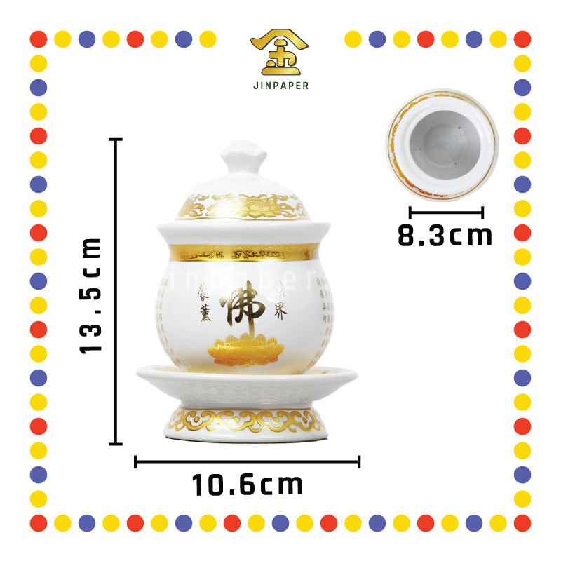 PRAYING CUP【小号/中号/大号】白地描金佛经佛杯
