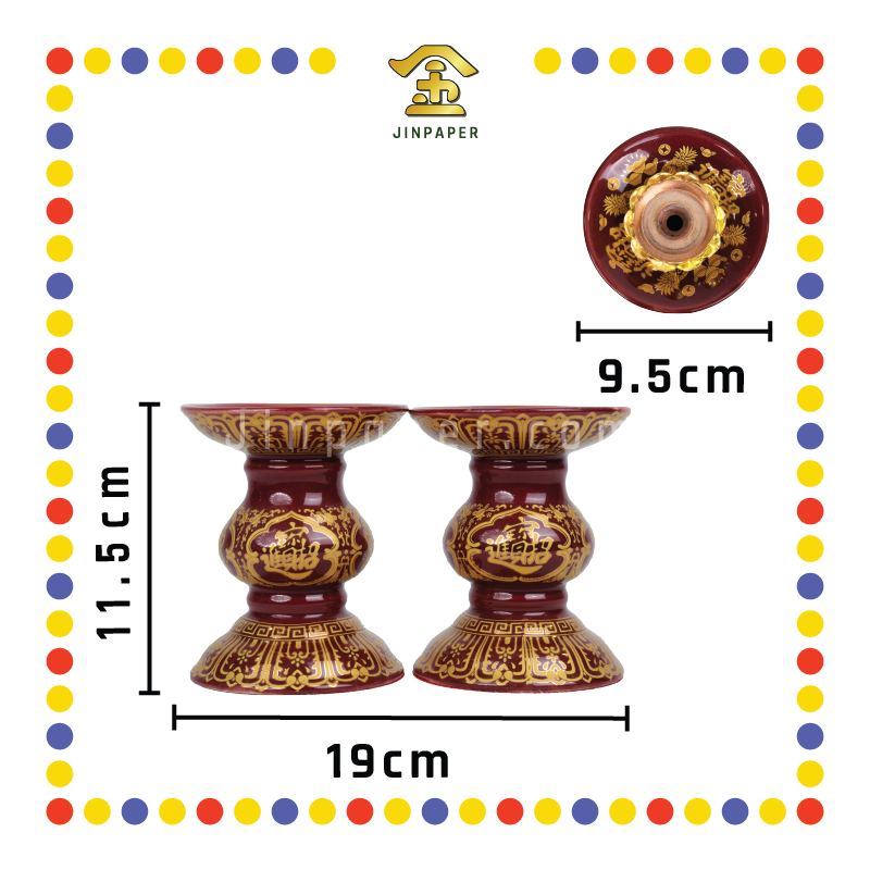 PRAYING CANDLESTICK 朱红【小号/中号/大号】招财烛台