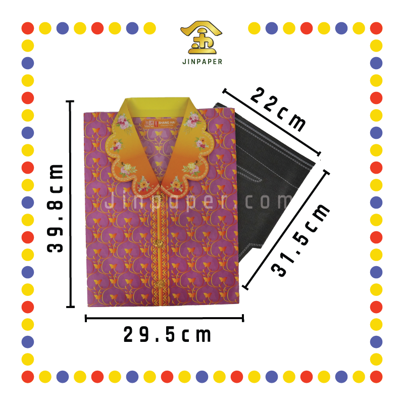 JOSS PAPER 5A004 精美套装女时装