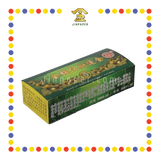 JOSS PAPER 金钱伯财运金