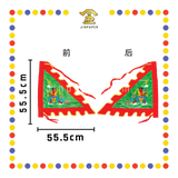 PRAYING FLAG 五鬼令旗三角旗