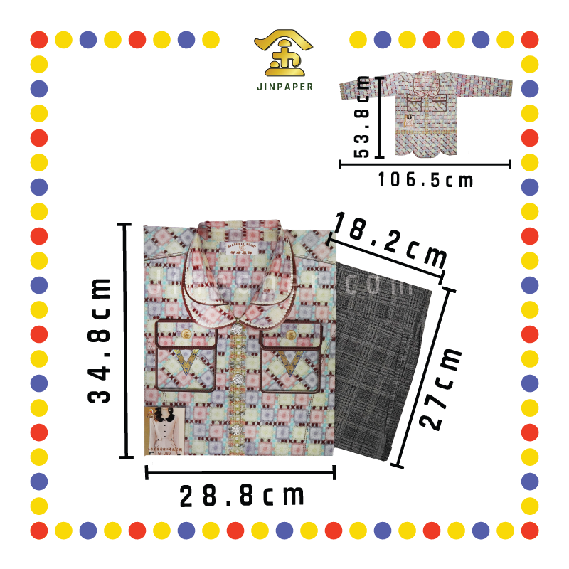 JOSS PAPER G-069 奢华套装小香风外套