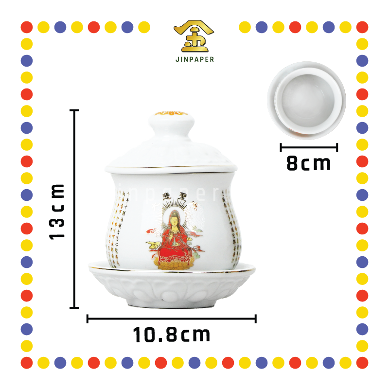 PRAYING CUP【小号/中号/大号】白地描金大悲咒佛杯